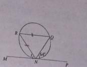 Diagram for this question